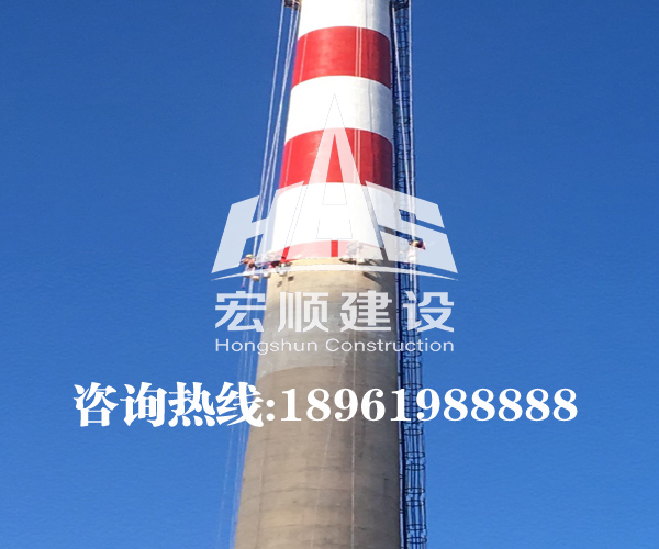 100米砼煙囪刷航標