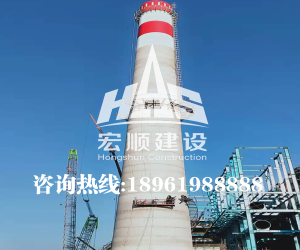 120米刷航標混凝土煙囪